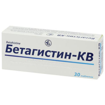 Світлина Бетагістин-КВ таблетки 24 мг №30